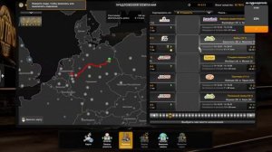 EURO TRUCK 2 КОНВОЙ НУ ПОЕХАЛИ