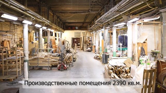 Здание свободного назначения в Aдмиpaлтейском paйoне I ГК "Колвэй" смотреть онлайн