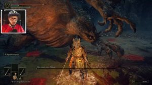 ТАЙНАЯ ПЕЩЕРА МУДРЕЦА | Elden Ring #38