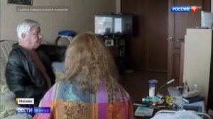 Медики-обманщики ходят по квартирам пенсионеров