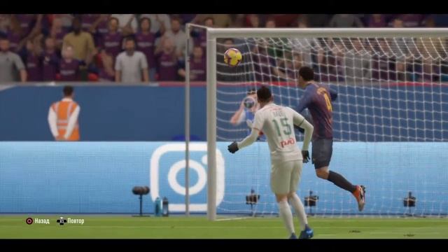 Нае...Л смотреть онлайн