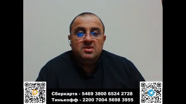 Стрим - Библейские чтения. История насыщения 5 ти тысяч!