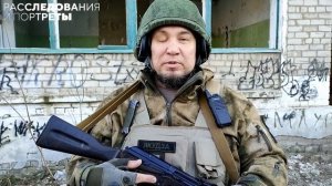 Андрей Гусельников На этом фото я вместе с земляком-уральцем, блогером из Челябинска Александром Вол