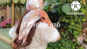 вновь закрыты двери , стучаться буду я 😻/новая цыганская песня 2022 г#атмосфера души#temnota live