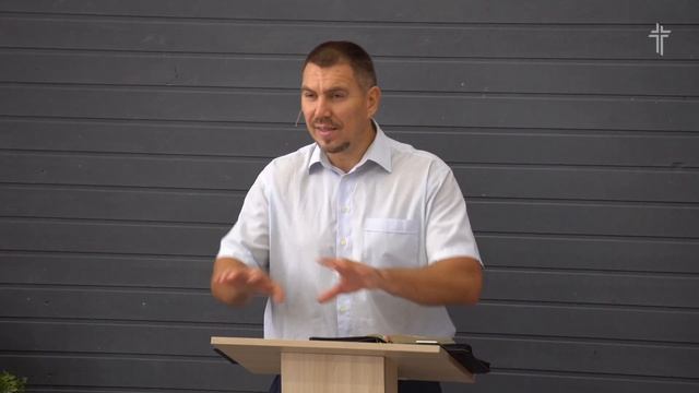 1 Петра 3:8-12 | Каким должно быть общение в церкви | Сергей Мармышев