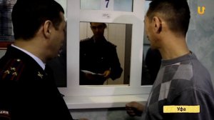 U news  Как быстрее поставить автомобиль на учет