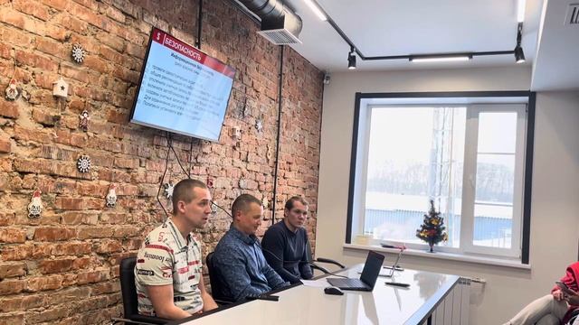 23 декабря 2023 г. смотреть онлайн