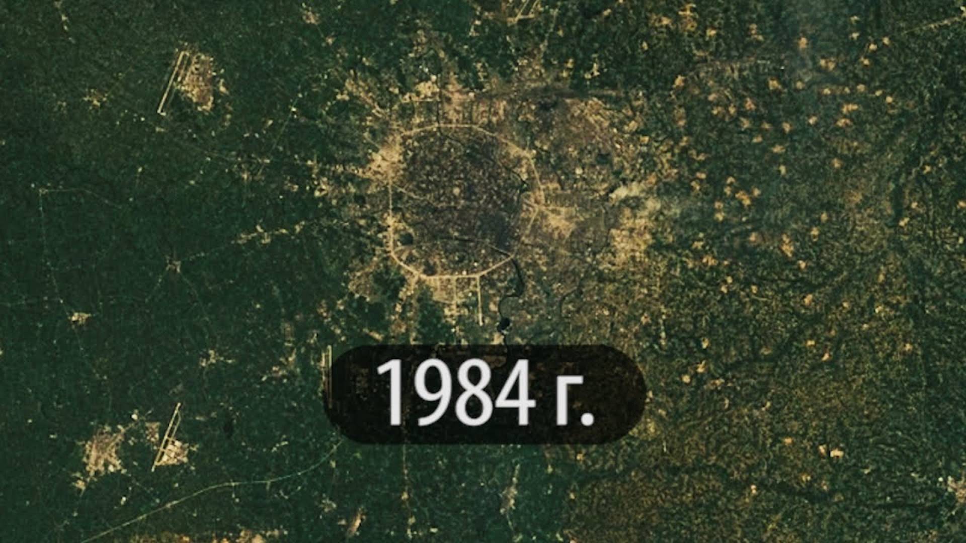 Как росли крупнейшие города Китая за 36 лет - фото из космоса смотреть онлайн