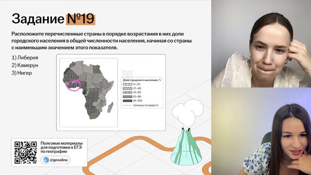 Как решать зонты огэ 2025
