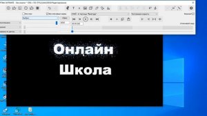 Целевые слои в BluffTitler