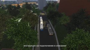 Обновление карты на TRP RP