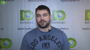 Какой септик выбрать | Выбор септика по производительности | Septicmarket.ru