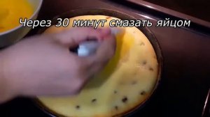 Готовим запеканку, как в детском саду! Завтрак любят