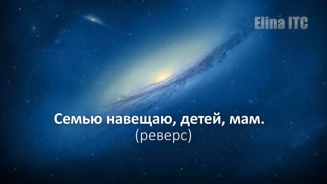 Послания Тонкого Мира ч.90. Инструментальная Транскоммуникация. ФЭГ. ITC. Сергей О.