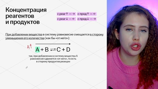 Егэ Химия 2025 Купить Книгу