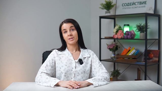 Мат. капитал могут НЕ ВЫДАТЬ, какие требования нужно учесть? смотреть онлайн