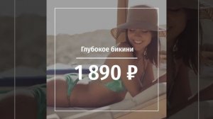 Ролик 1080х1080 для рекламы услуг в Instagram 5