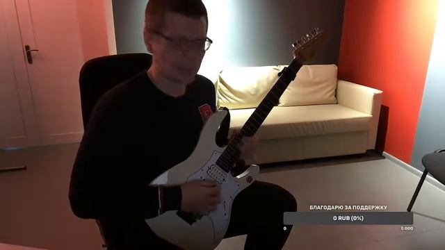 Прямая трансляция пользователя Sergey Efremov