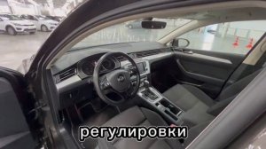 Продается Volkswagen Passat 2015 /Авто с пробегом