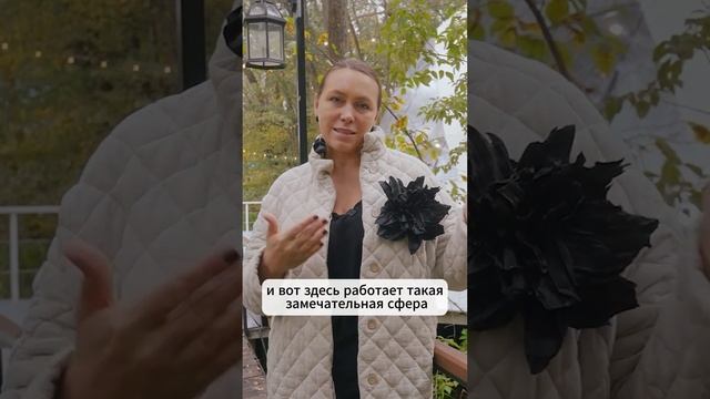 Банкеты в сфере круглогодично - реально! Подробнее в новом видео! Уже на канале)  #глэмпинг