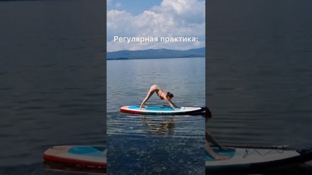 Йога для здоровья вашего  тела.Противопоказания: грыжи, повышенное давление, травмы плеч