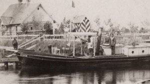 ОБЬ-ЕНИСЕЙСКИЙ КАНАЛ, НЕСБЫВШАЯСЯ  МЕЧТА