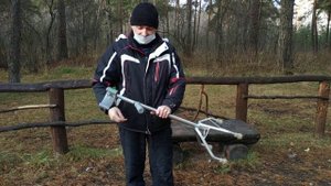 Трость для ходьбы четырёхопорная для инвалидов