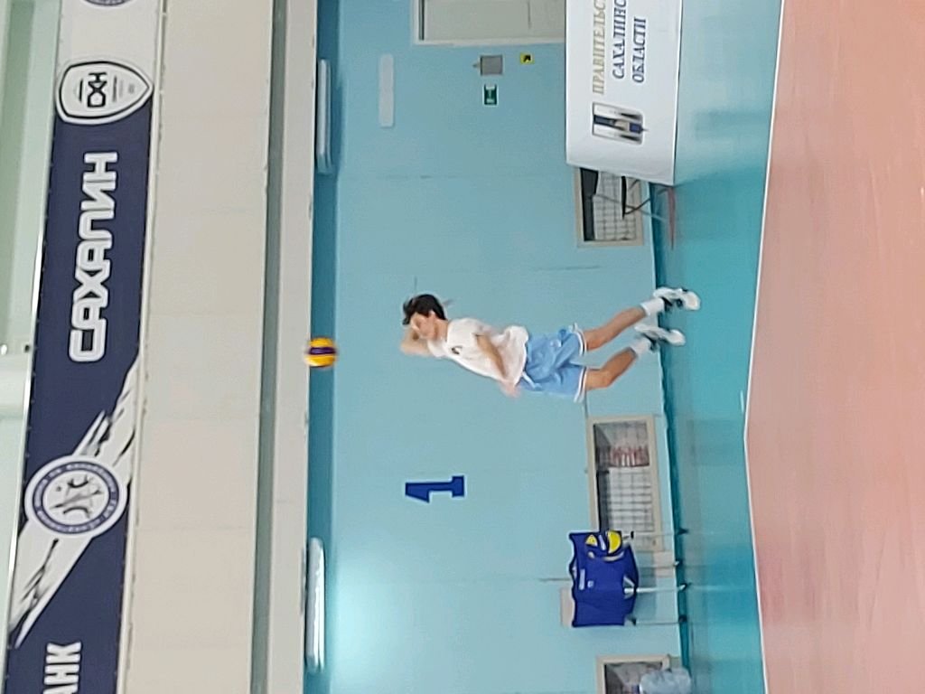 волейбол