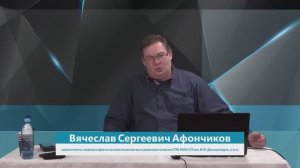 Инфузионная терапия и ОПН