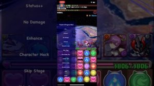 【パズドラ】チートの紹介 MOD MENU 【iPhone】
