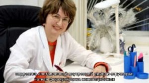 Кто такой кандидат медицинских наук