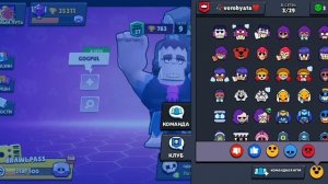 Как обновлять бравл старс в России?