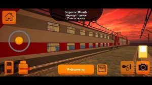 ЭП1М с двухэтажным пассажирским поездом на закате. SkyRail.