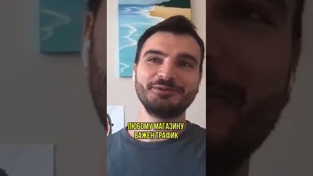 Магазины заплатят вам за то, чтобы вы у них покупали? Подробности на канале про Telegram Mini Apps