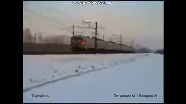 Электричка поезд клип
