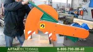 Торцовочные станки проходного и маятникового типа