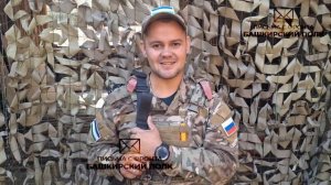 Айболит***Привет