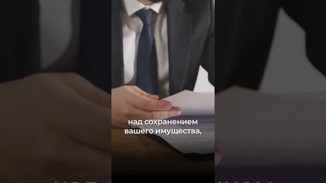 За что на самом деле вы платите, когда подаетесь на банкротство? #долги #банкротствофизлиц