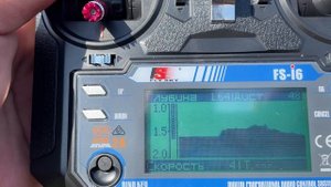 Отправка в г. Курск