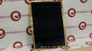 Электротонируемое стекло в 0%. VantaBlue 75 light transmission electrochromic glass (2019)