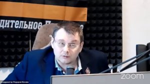 Эволюция конституции 1993 от Российской Империи