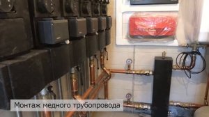 СПЕЦСЕРВИСГАЗ - сервисный центр полного цикла по системам отопления и газовому оборудованию.