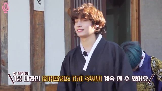 TO DO х TXT # 3 - 4 смотреть онлайн