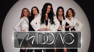 «M_DOLS» ВСЯ ПРАВДА О ВИЗАЖИСТАХ | КОМАНДЕ |КОНКУРЕНЦИЯ В МИРЕ BEAUTY | СИБИРЬ