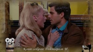 «С Любимыми не расставайтесь»
Максим Фадеев