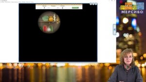 Бабушкины запасы