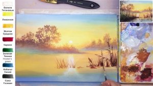 Летний закат на озере. Как нарисовать пейзажАКРИЛ! Сезон 6-8 | Мастер-класс ДЕМО