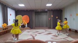 "Жёлтый вальс"