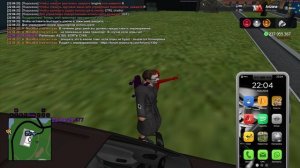 ланос ламанос