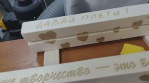 Идея для подарка девушке, своими руками